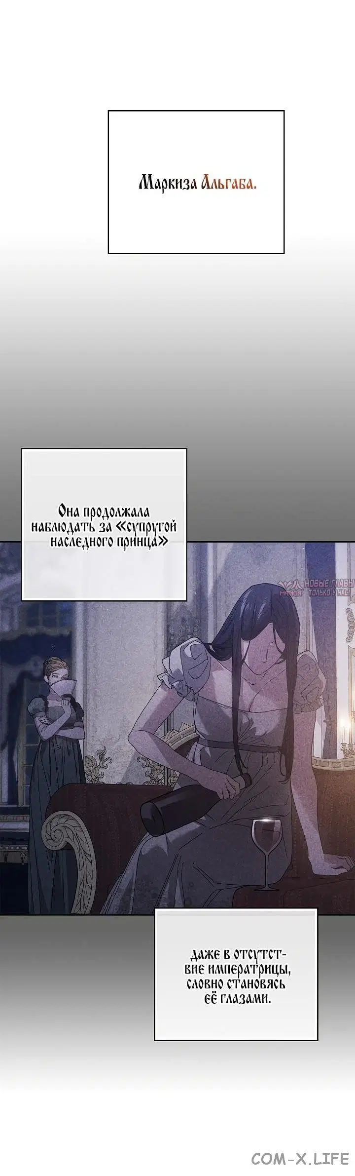 Page 28.000