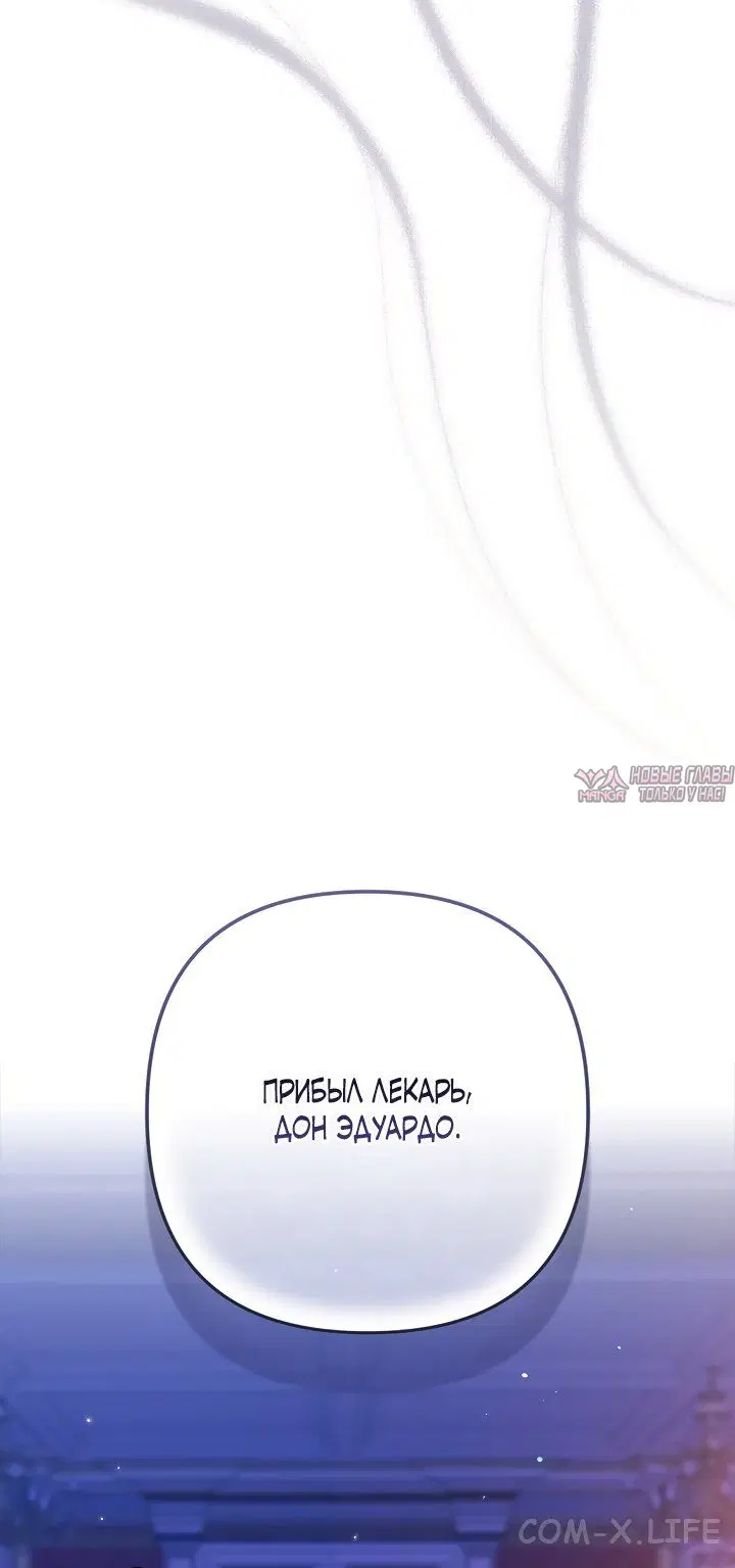 Page 28.000