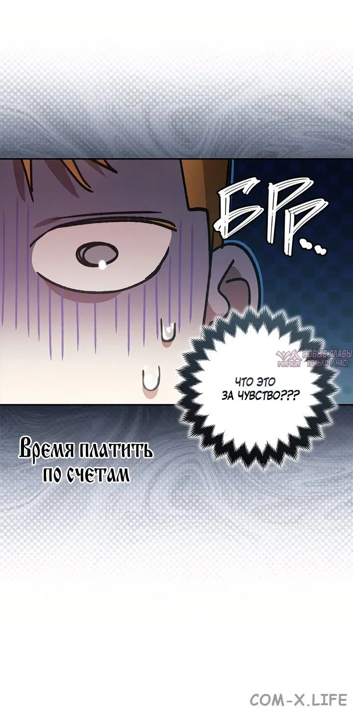Page 28.000