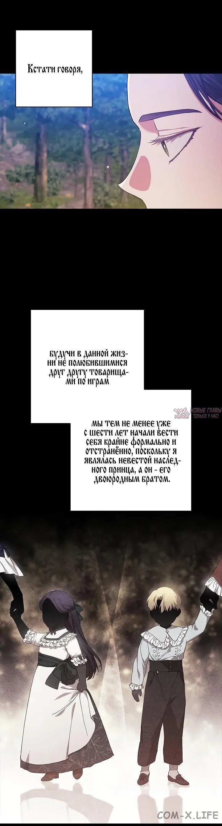 Page 28.000