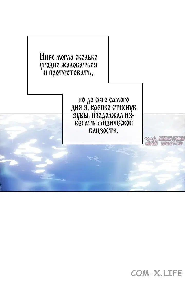 Page 28.000