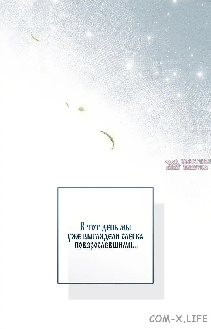 Page 28.000