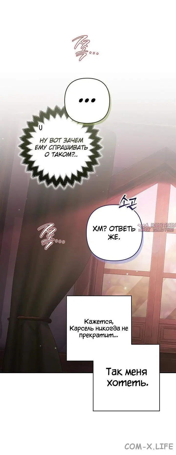 Page 28.000