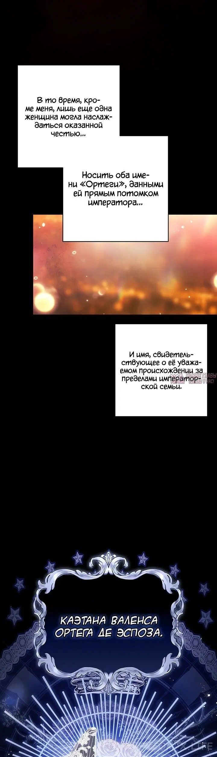 Page 28.000