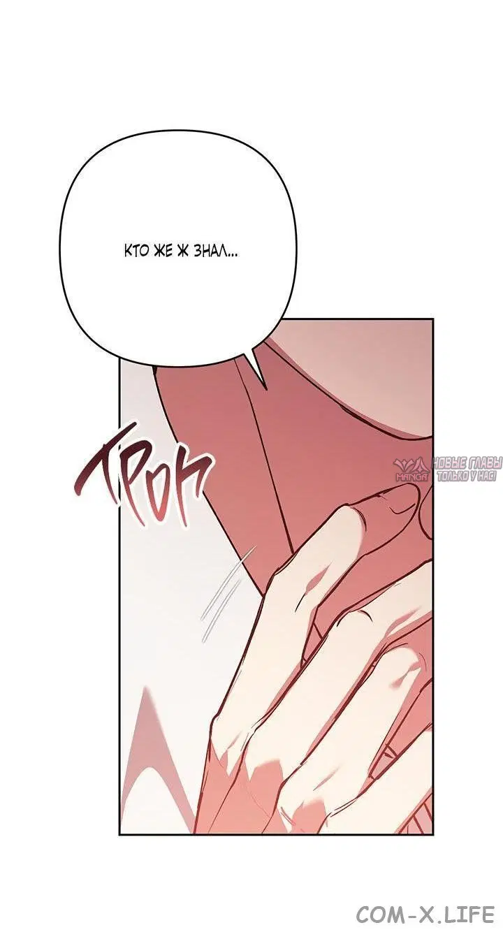 Page 28.000