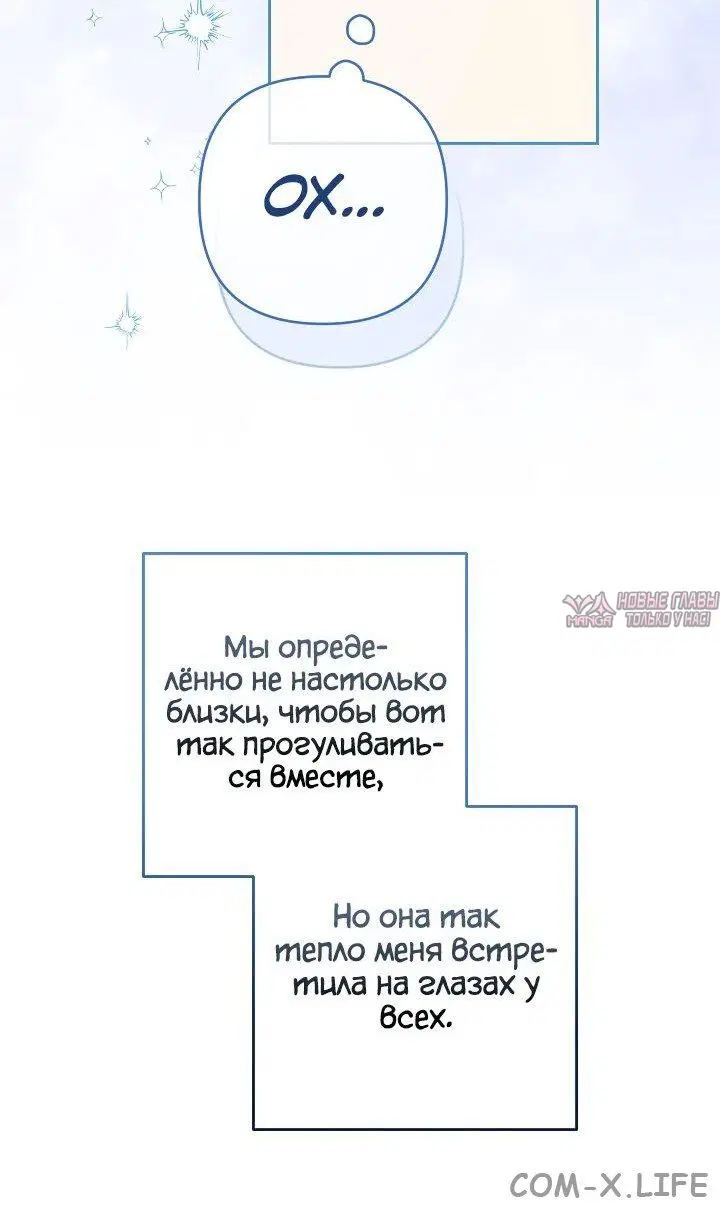 Page 29.000