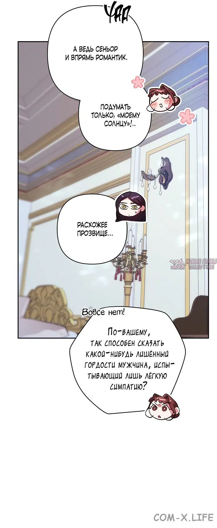 Page 29.000