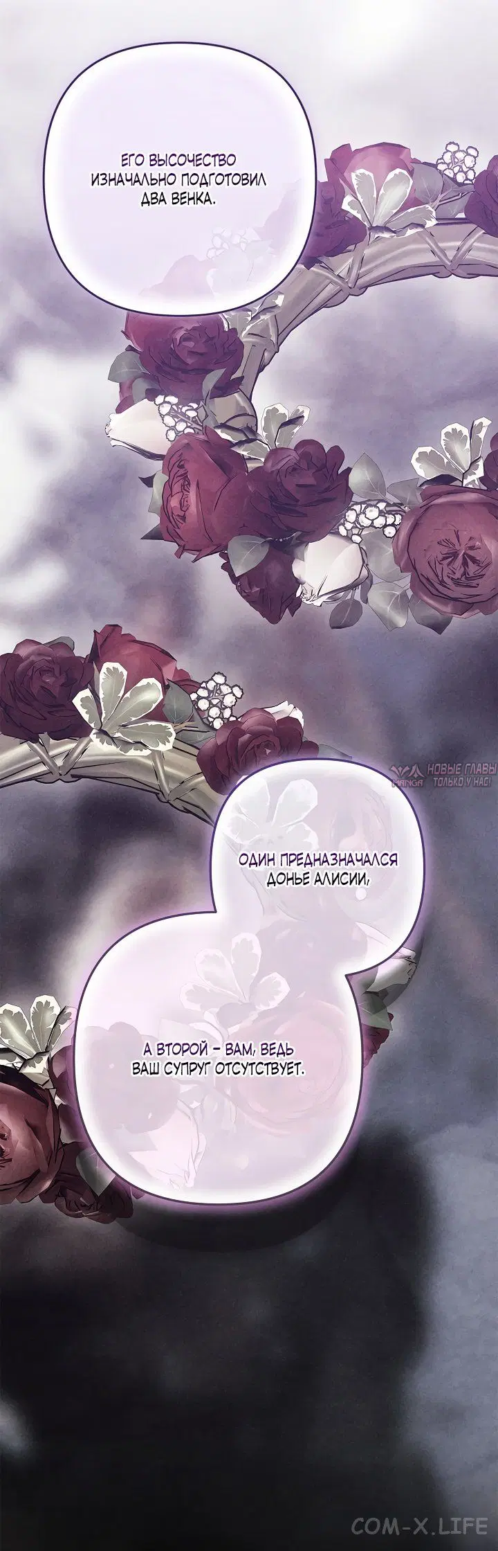 Page 30.000