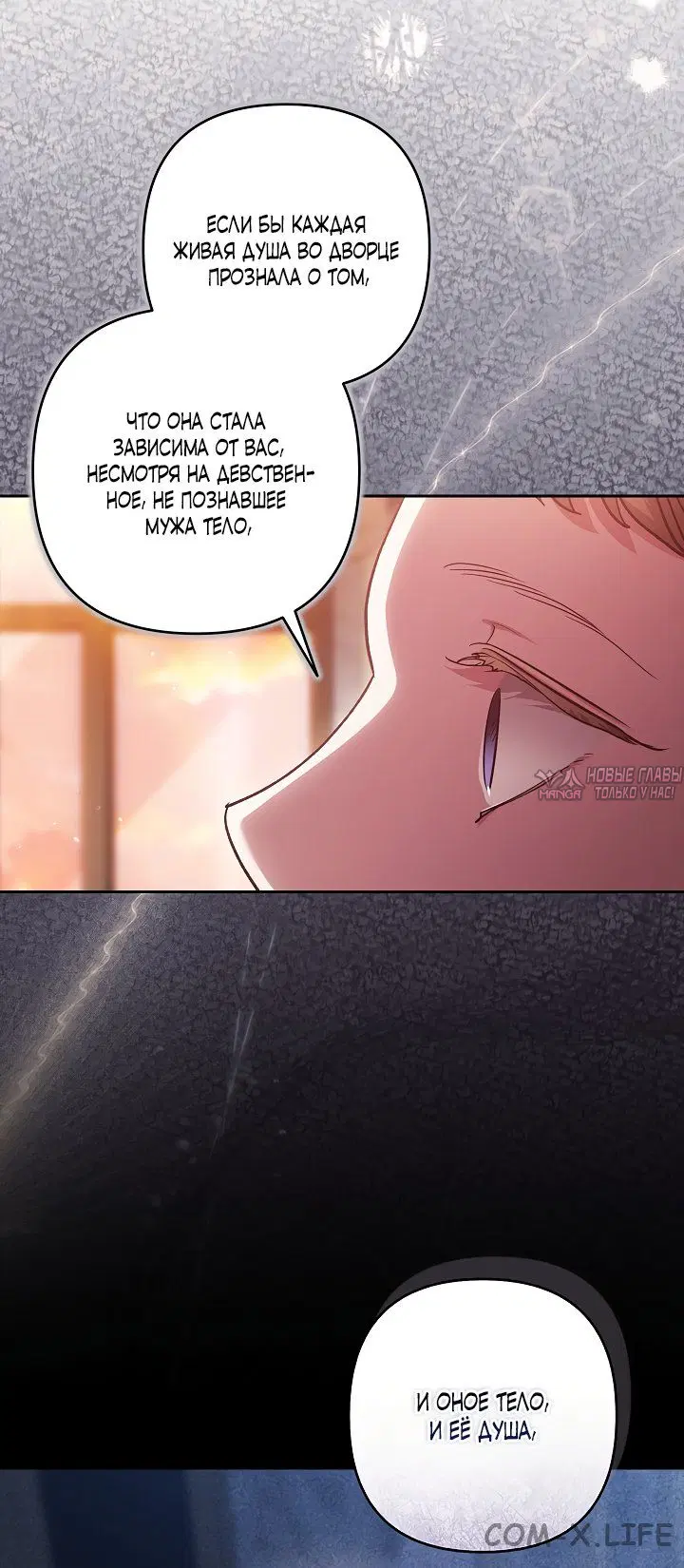 Page 30.000