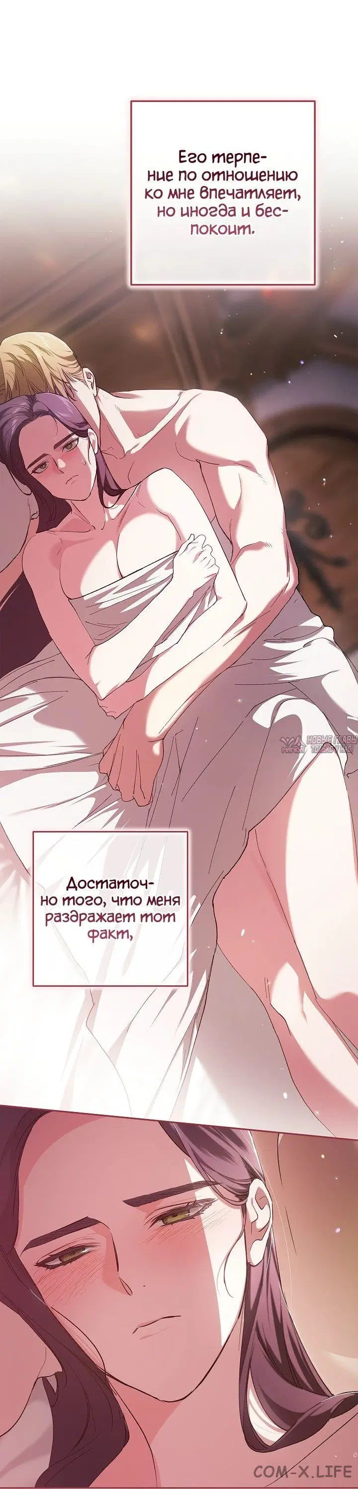 Page 30.000