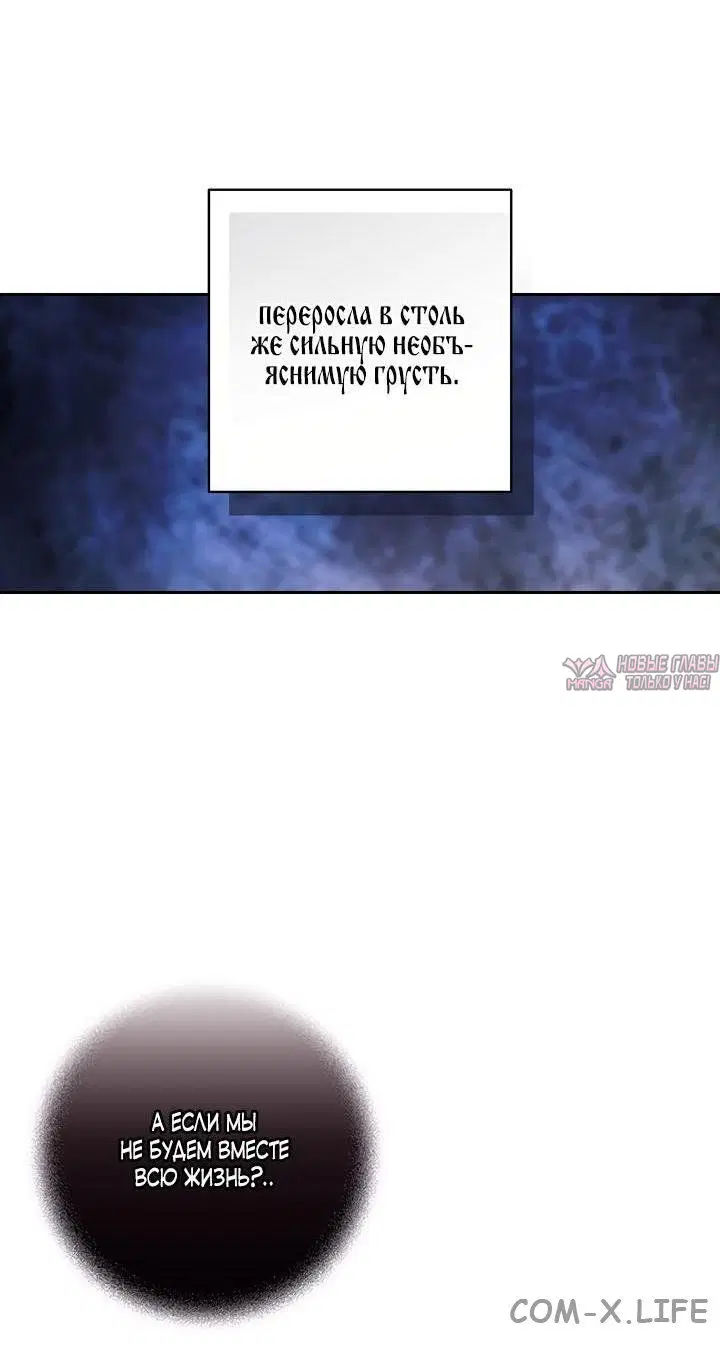 Page 30.000