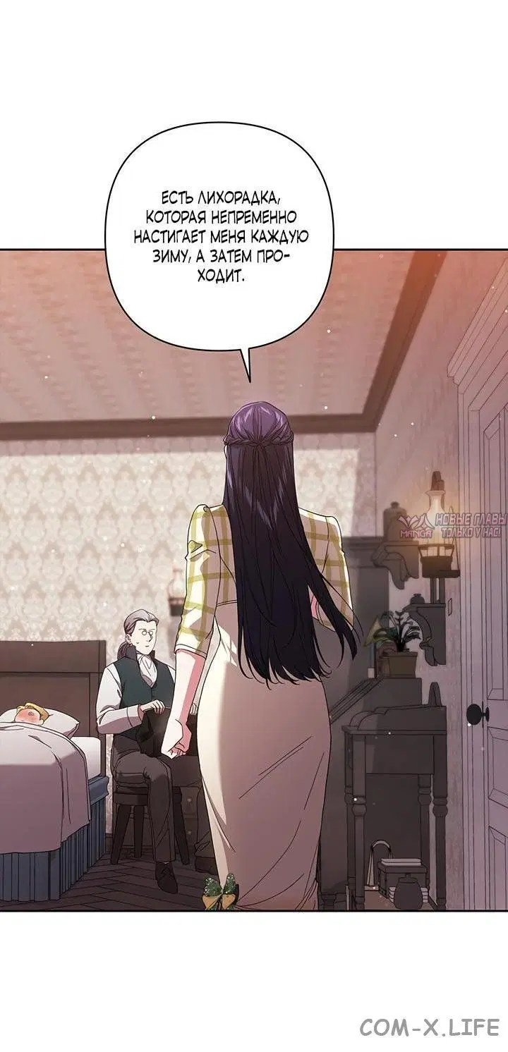 Page 30.000