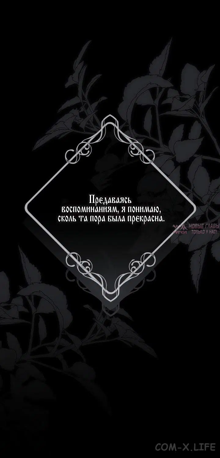 Page 30.000