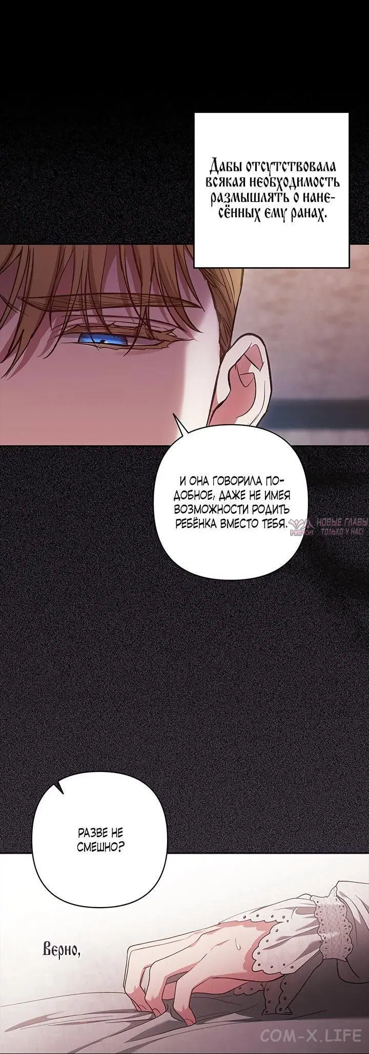 Page 30.000