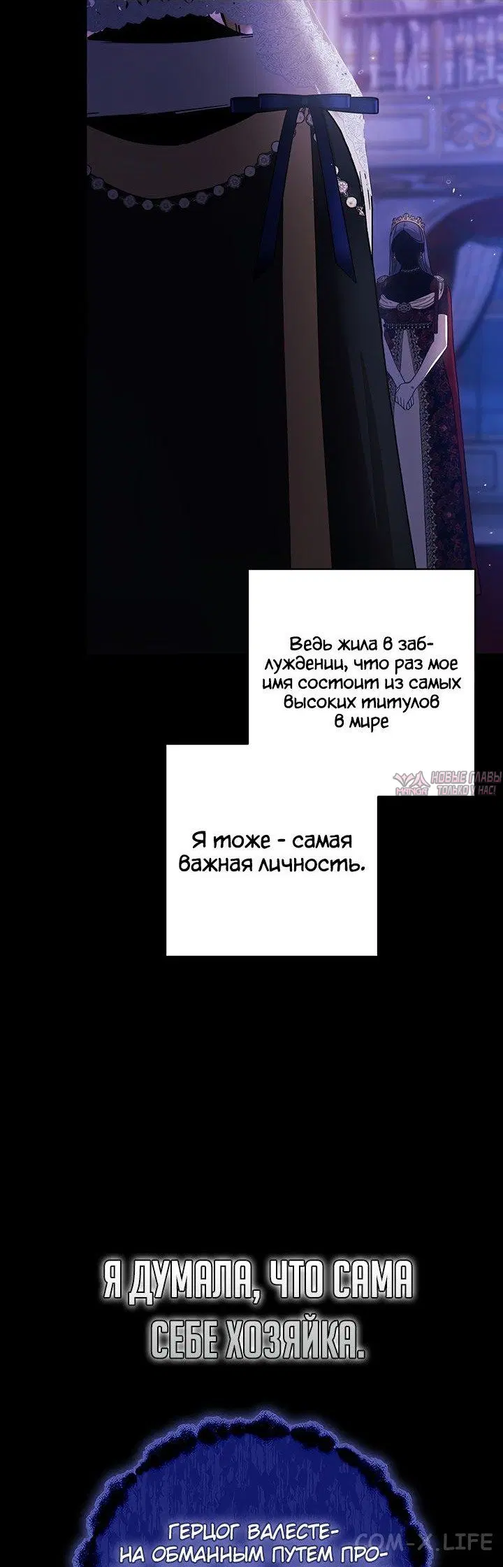 Page 30.000