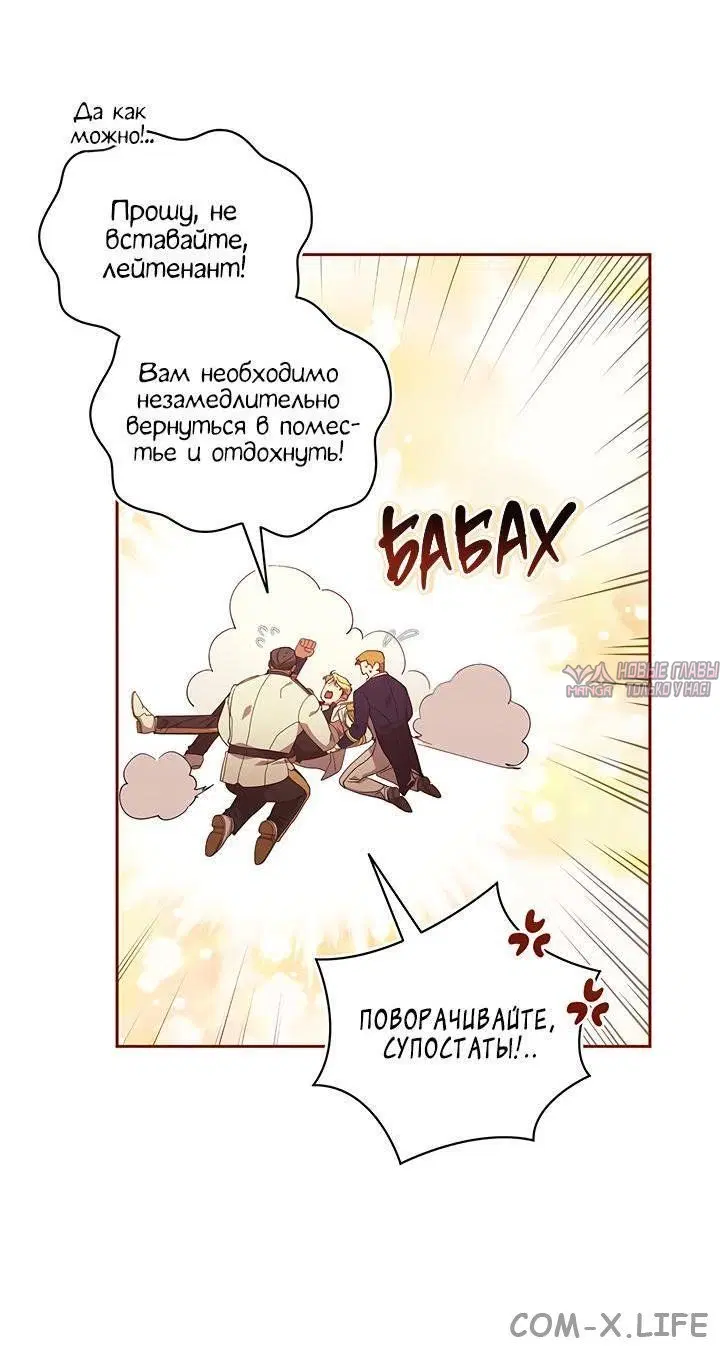 Page 30.000