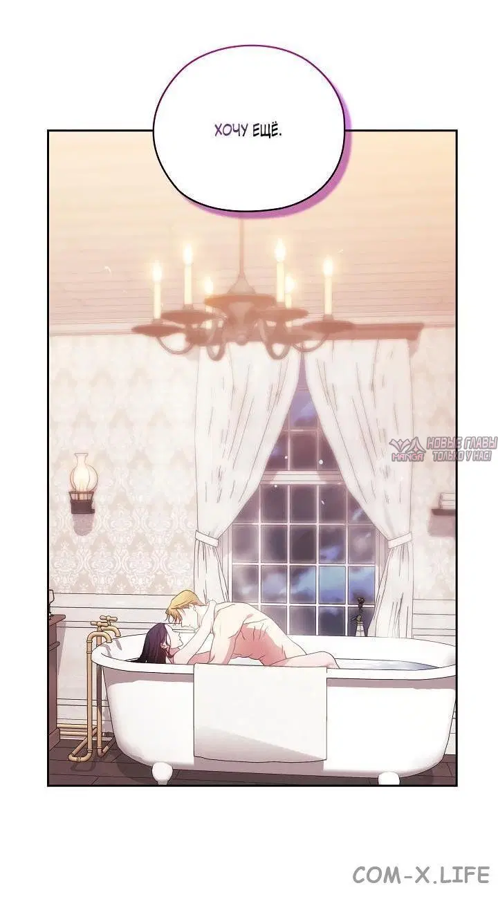 Page 30.000