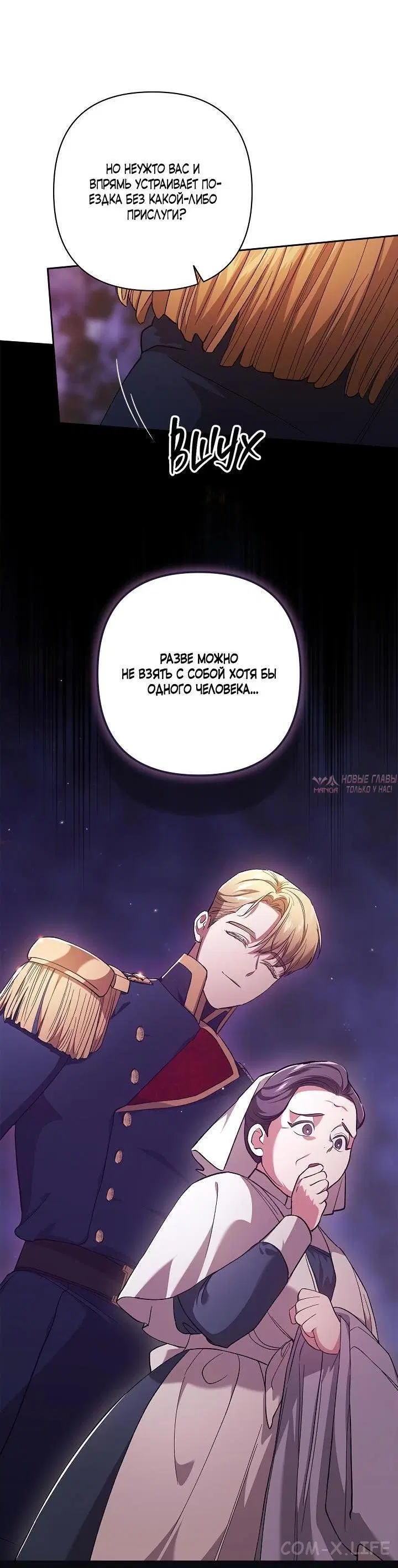 Page 30.000