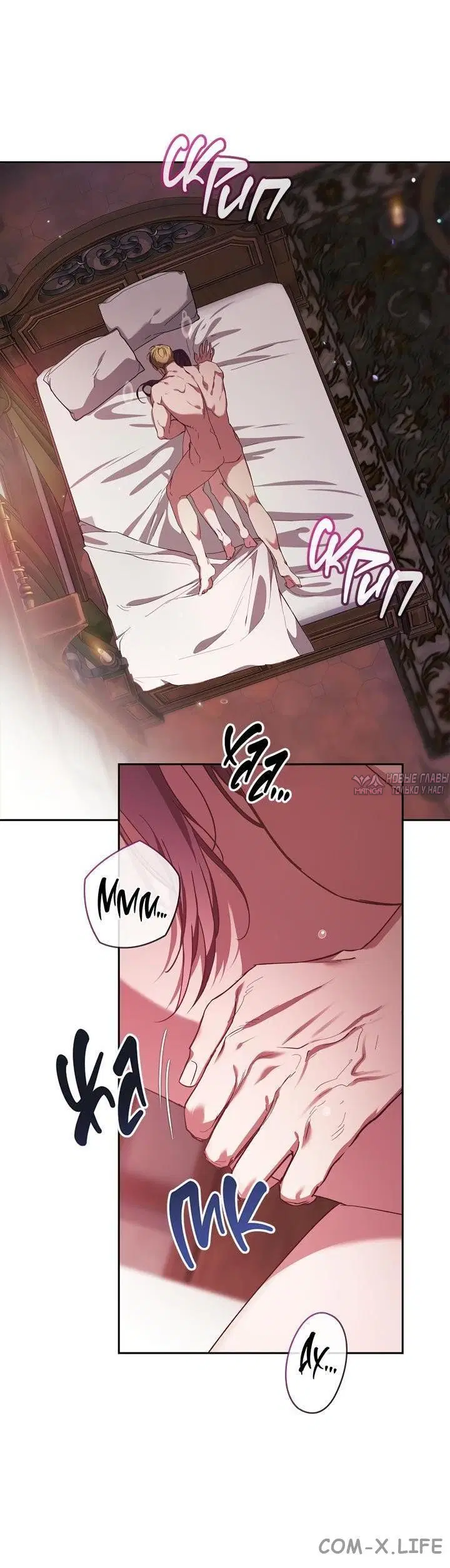 Page 30.000