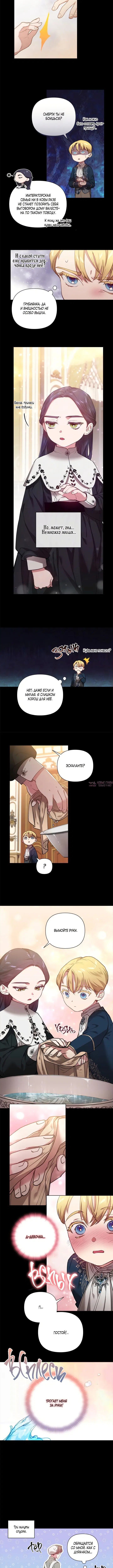 Page 3.001