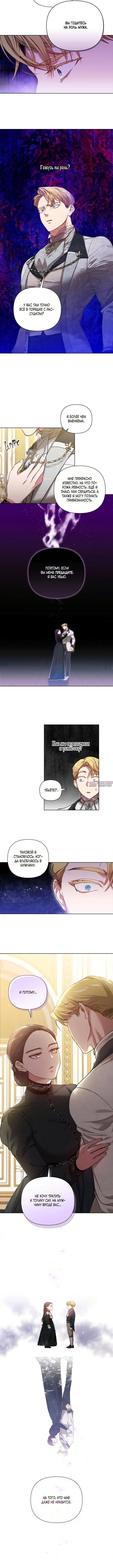 Page 3.001