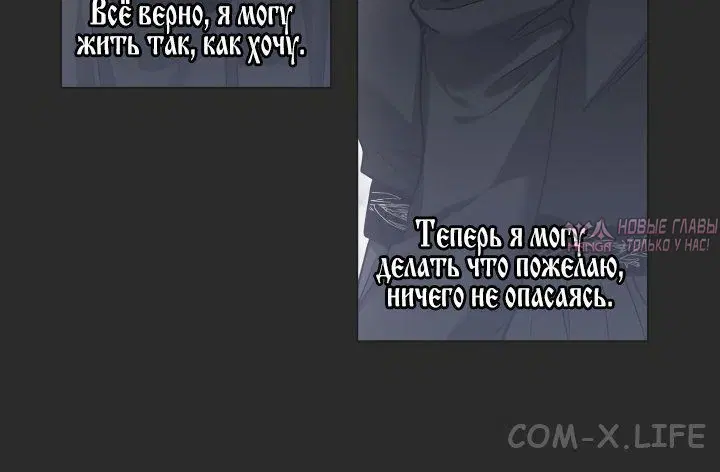 Page 3.002