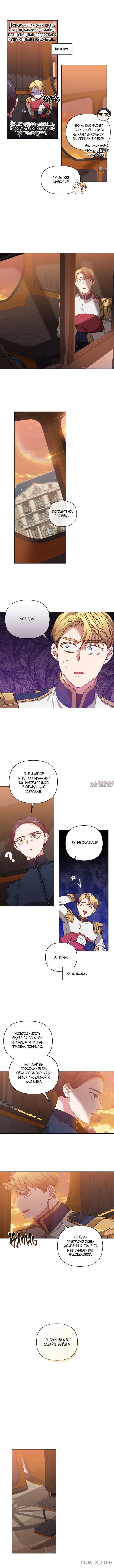 Page 3.001