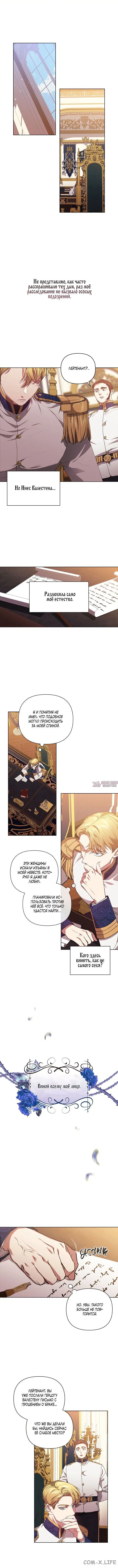 Page 3.001