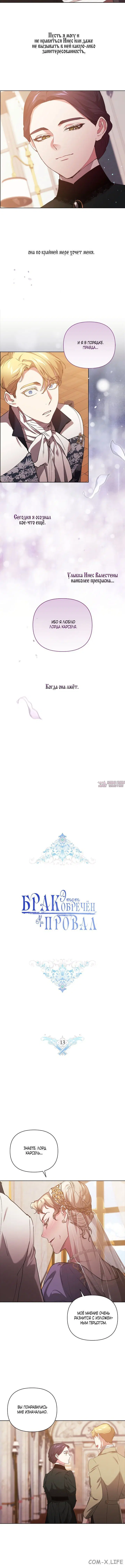 Page 3.001