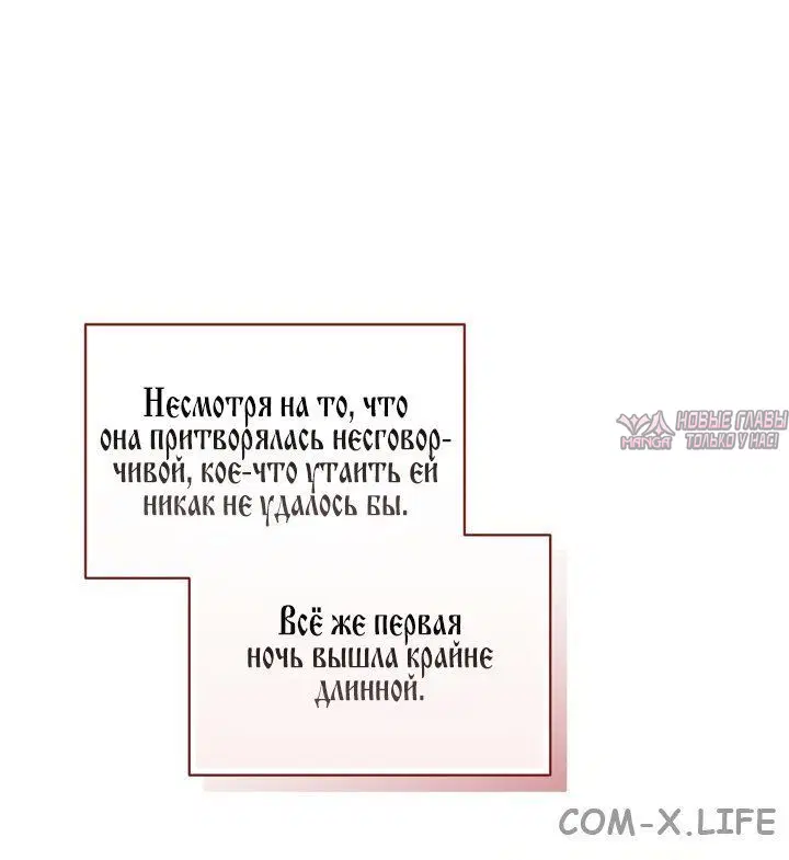 Page 3.002