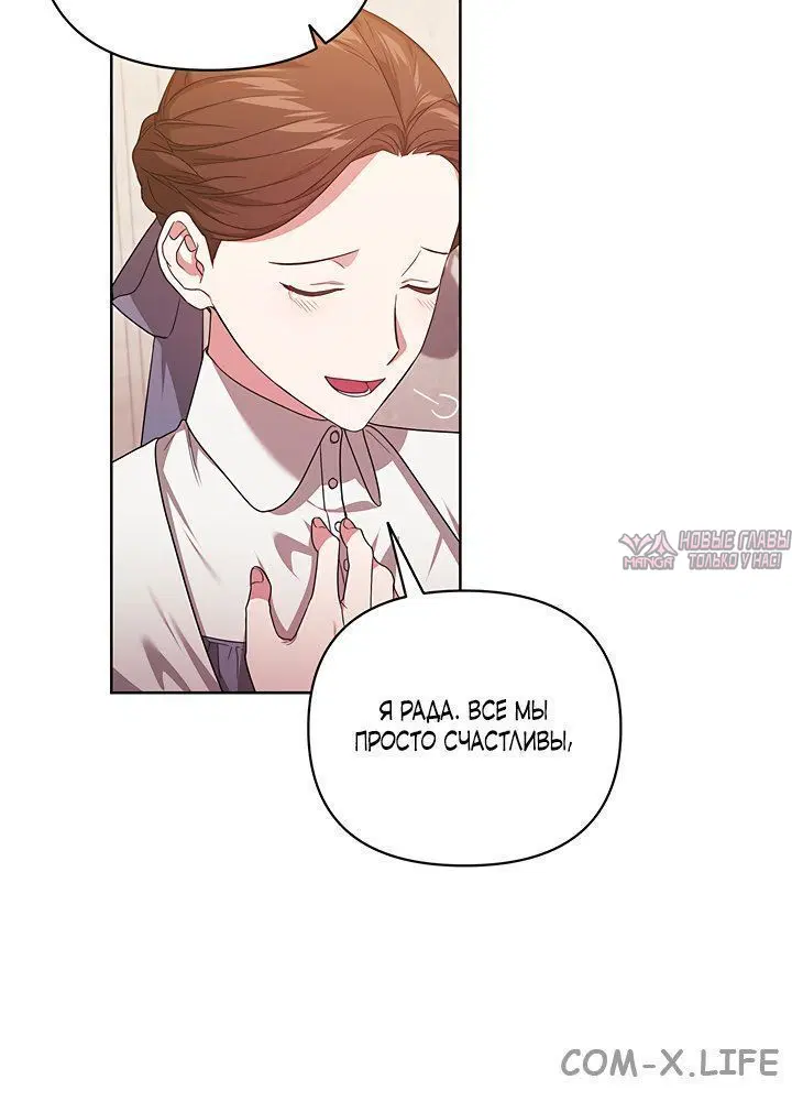 Page 3.002