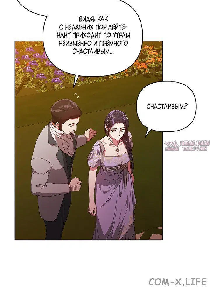 Page 3.002