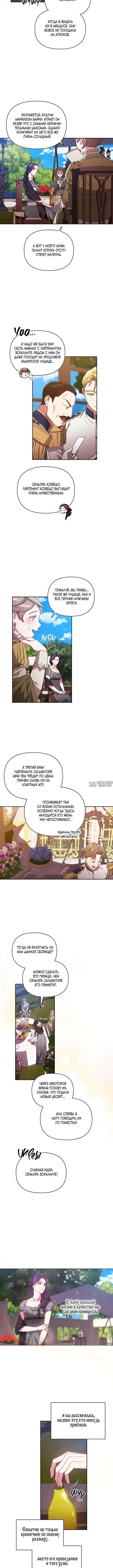 Page 3.001