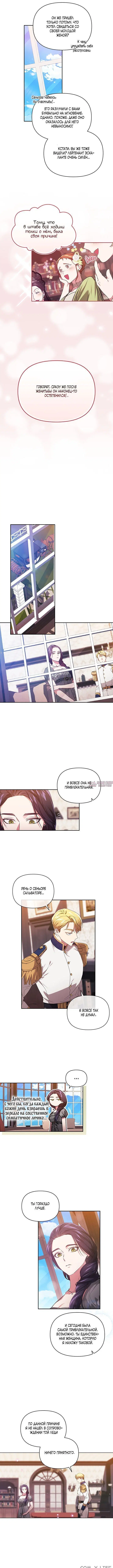 Page 3.001