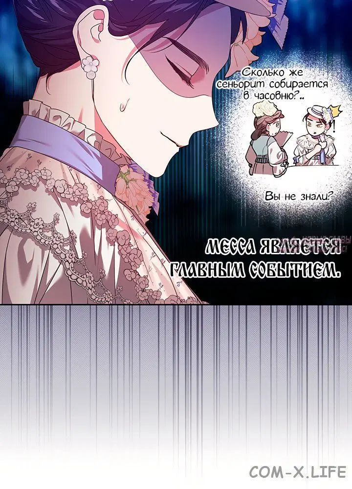Page 3.002