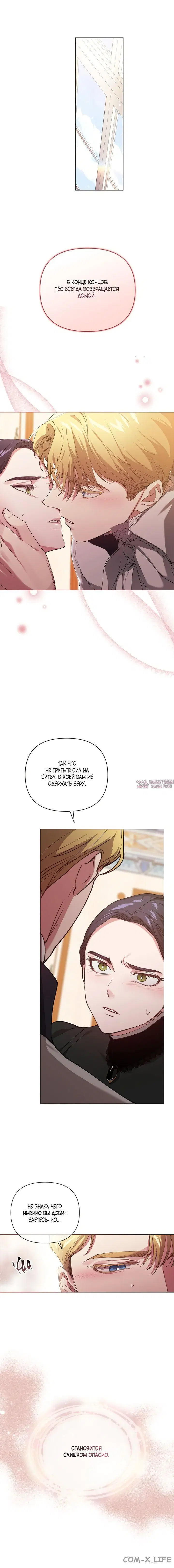 Page 3.001