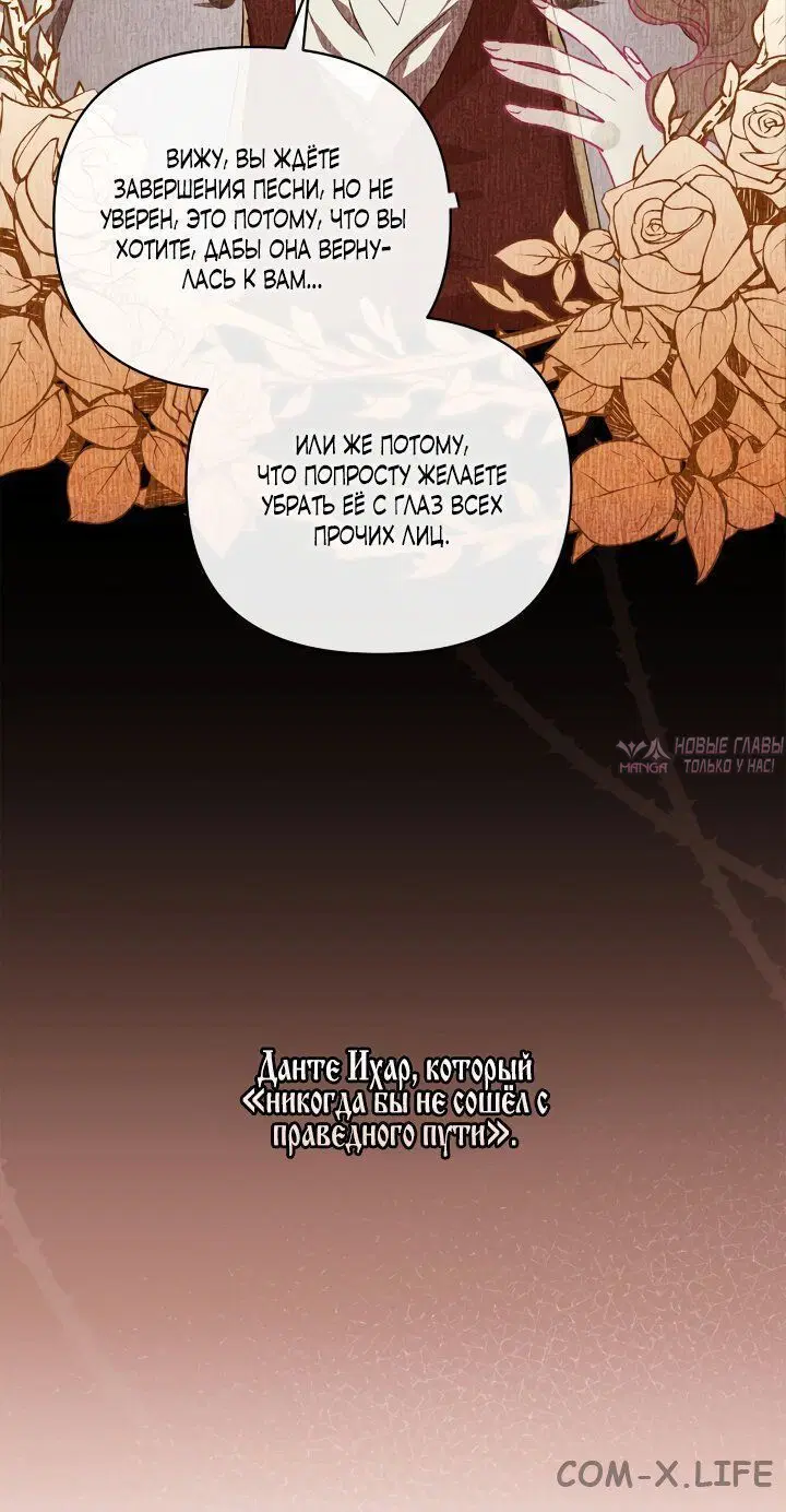 Page 3.002