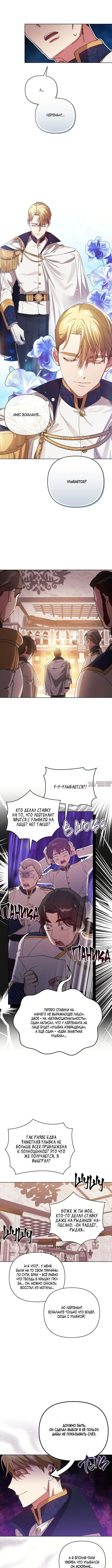 Page 3.001