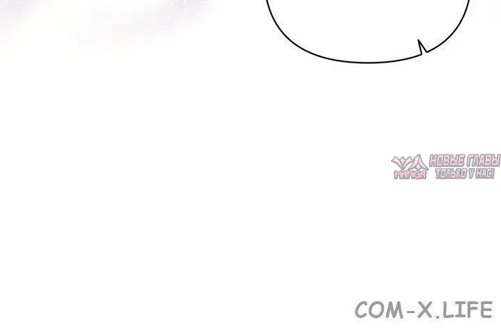 Page 3.002