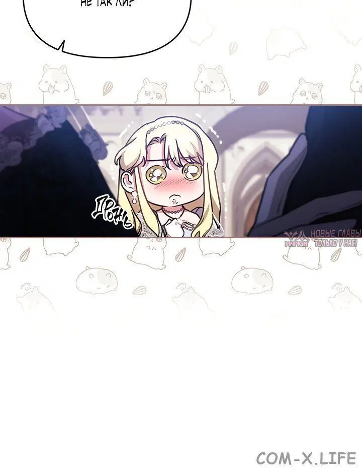 Page 3.002