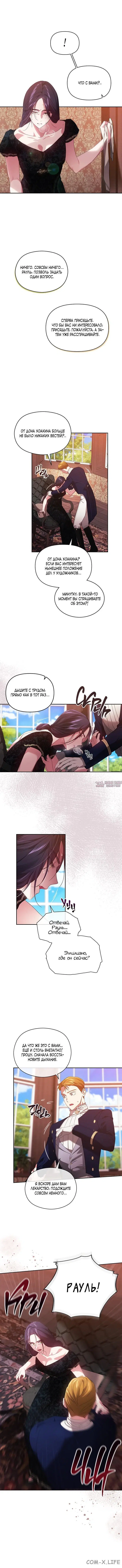 Page 3.001