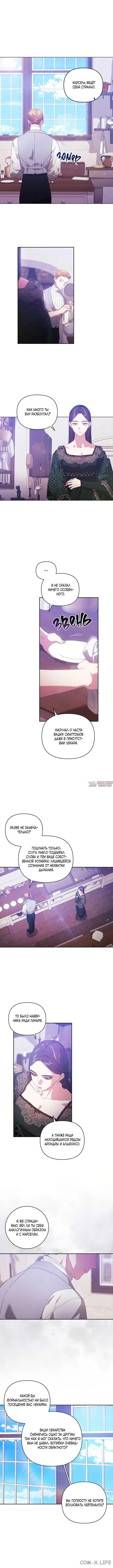 Page 3.001