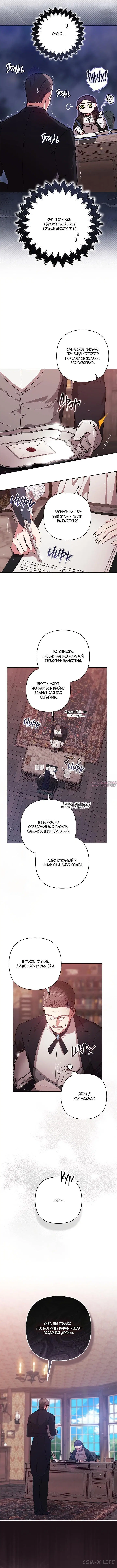 Page 3.001