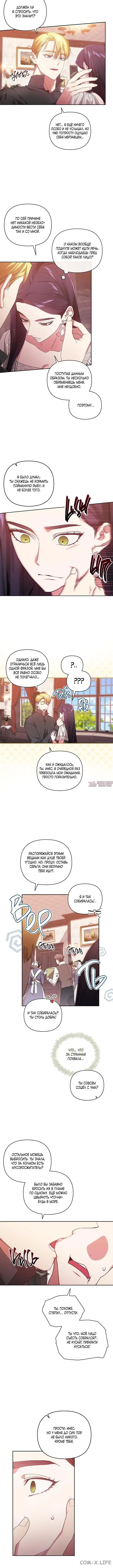 Page 3.001