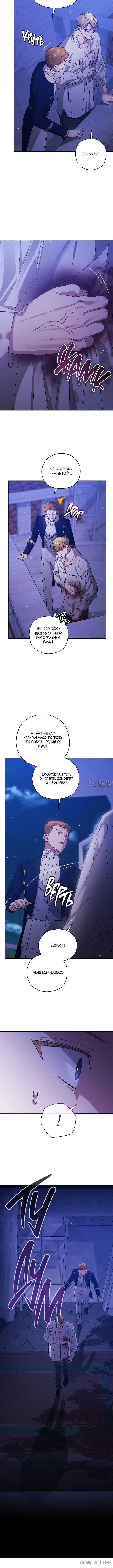 Page 3.001