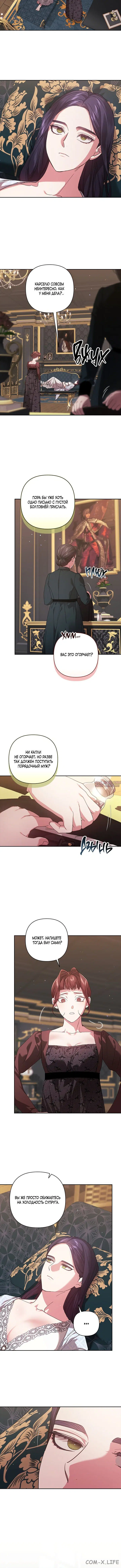 Page 3.001