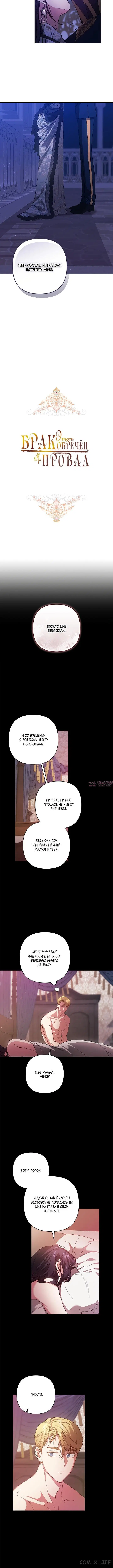 Page 3.001