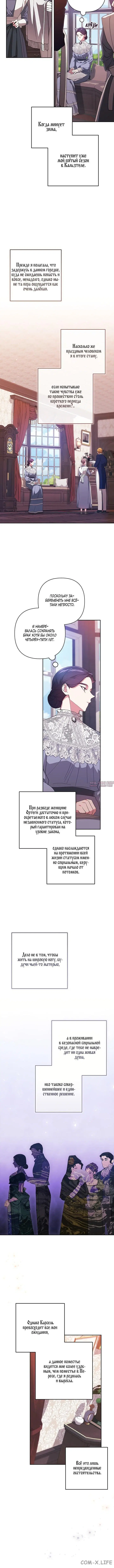Page 3.001