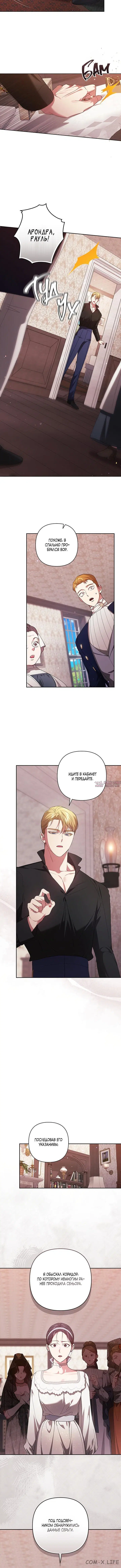 Page 3.001