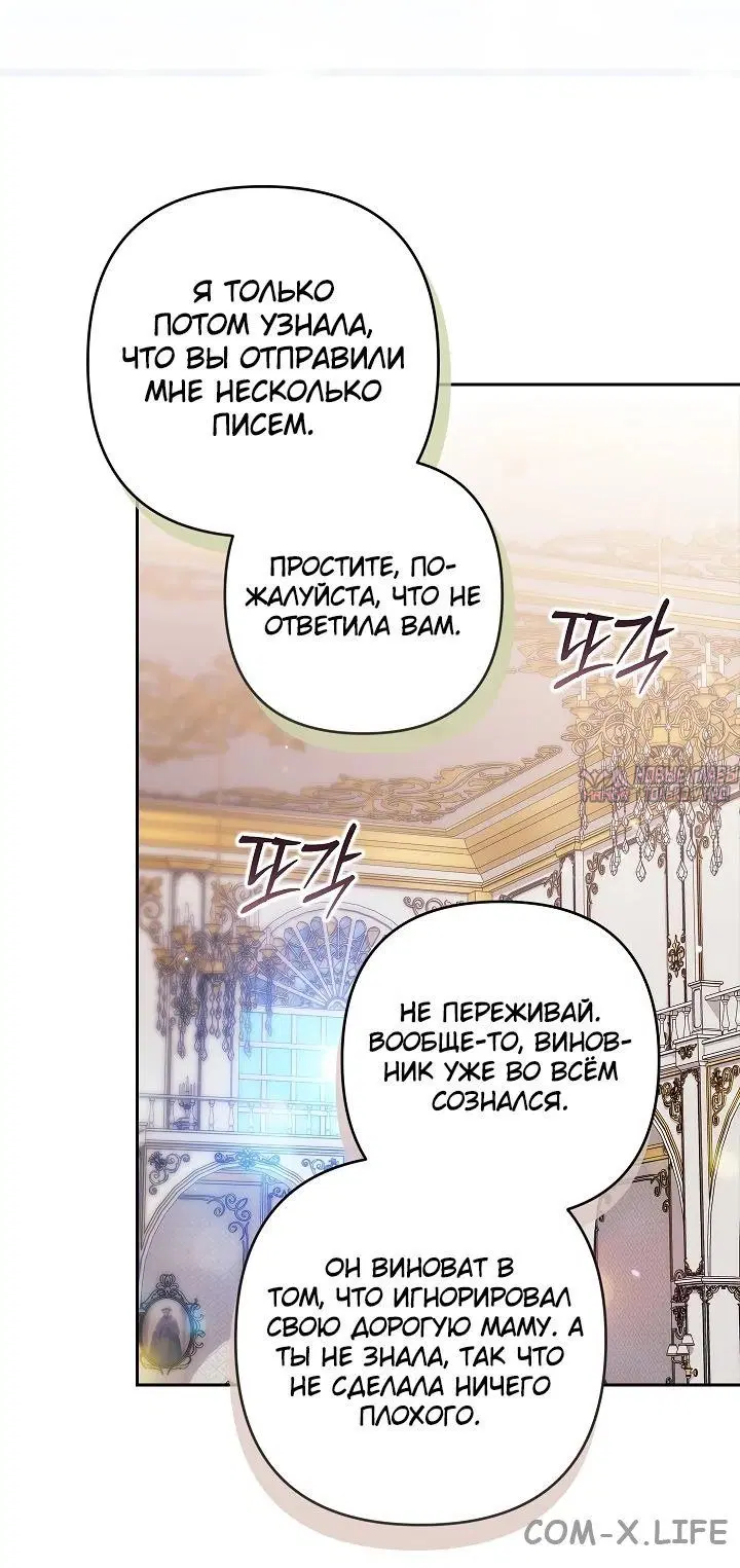 Page 31.000